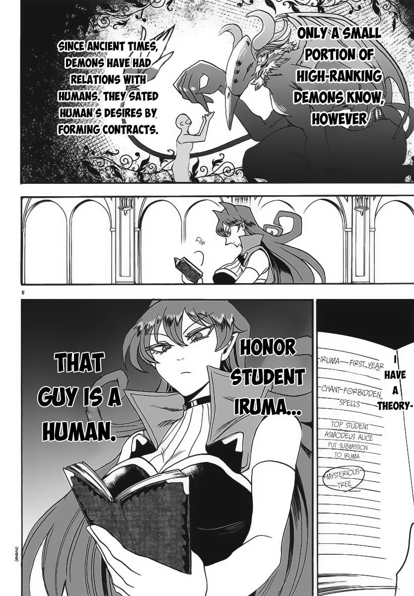 Welcome to Demon School! Iruma-kun, Chapter 10 image 07